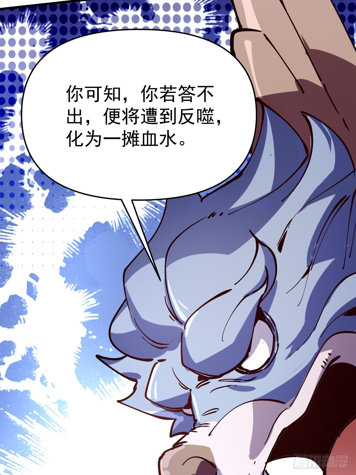 122话36