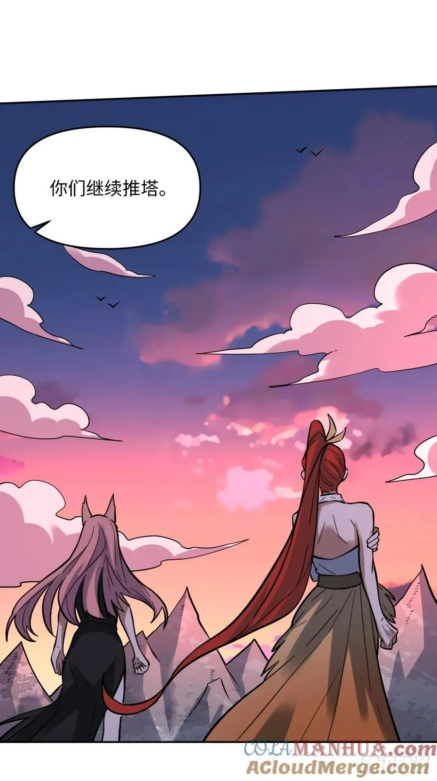 356话39