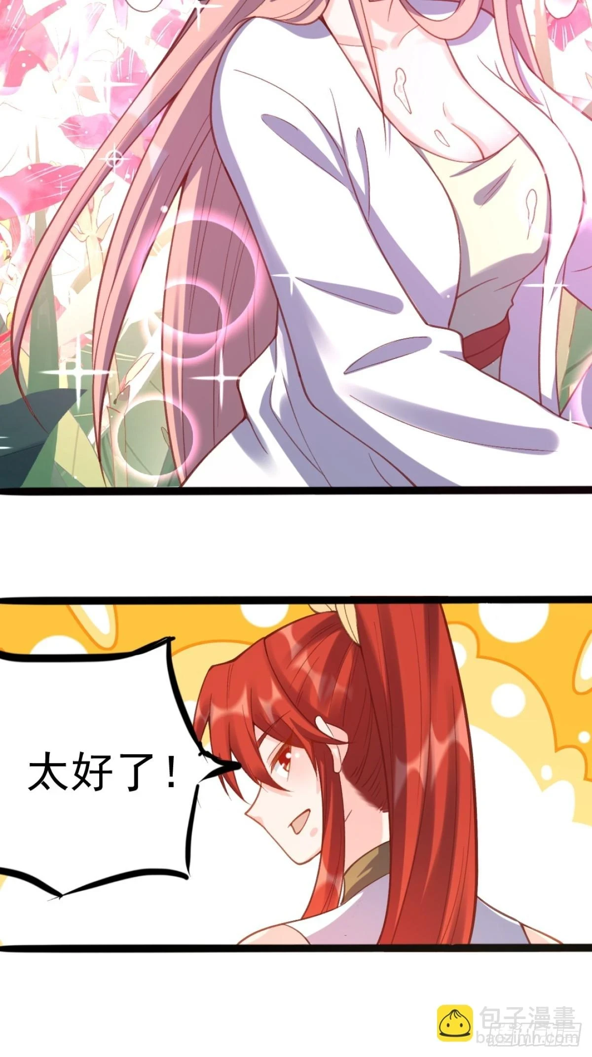 202话37