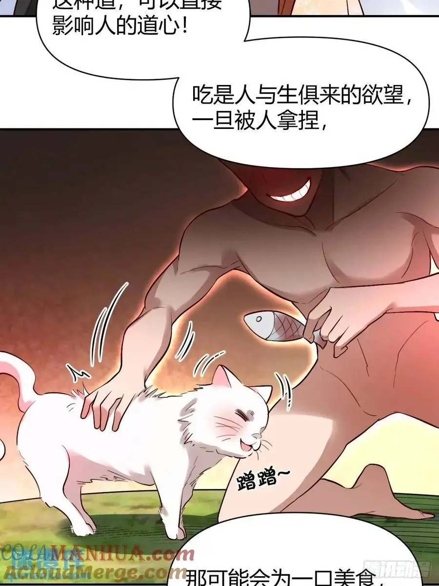 317话18