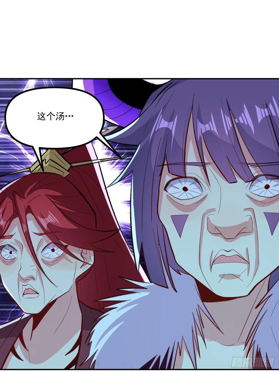 301话22