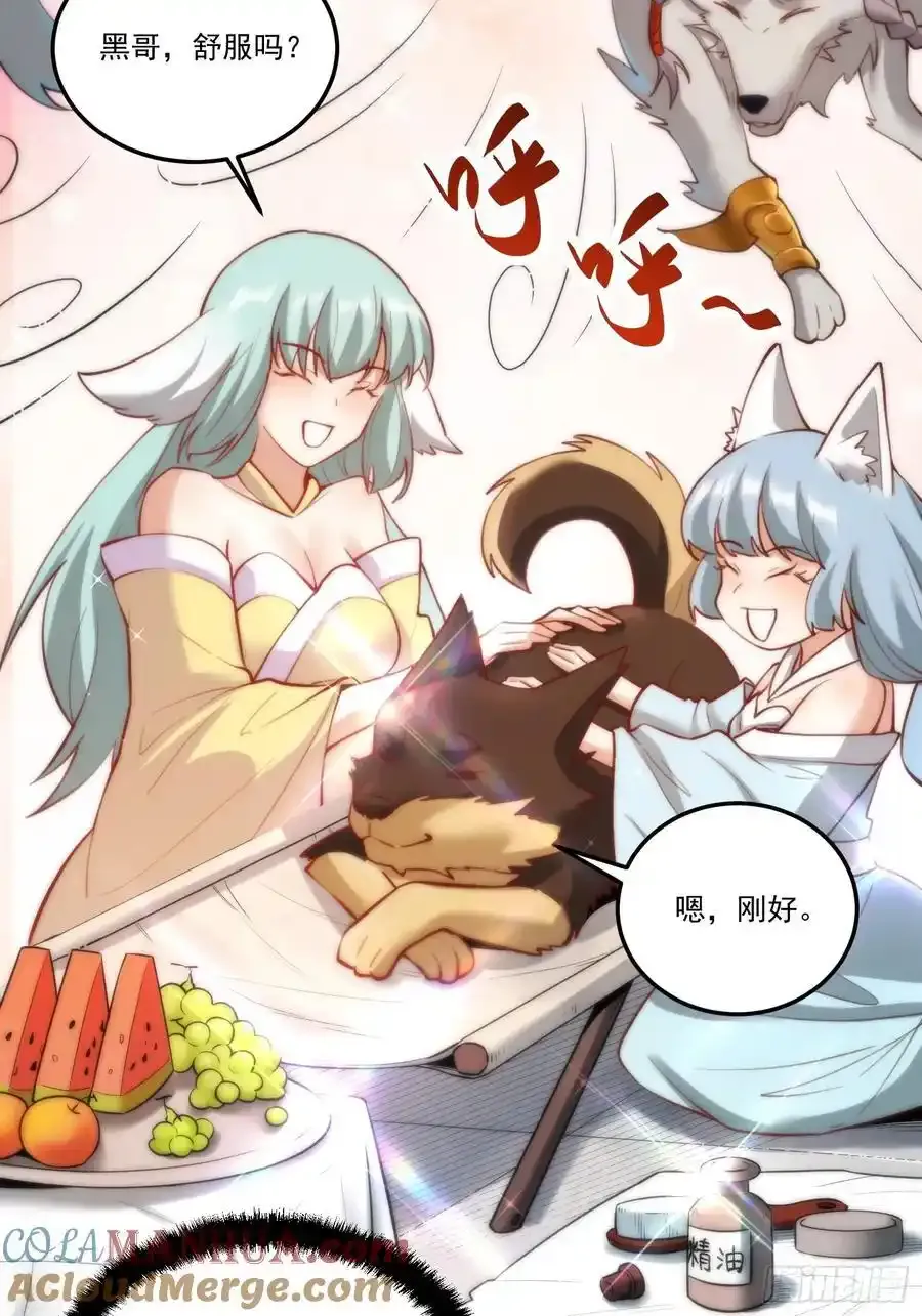 352话26