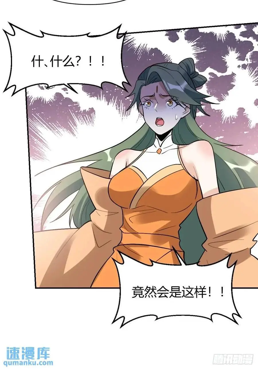 317话13