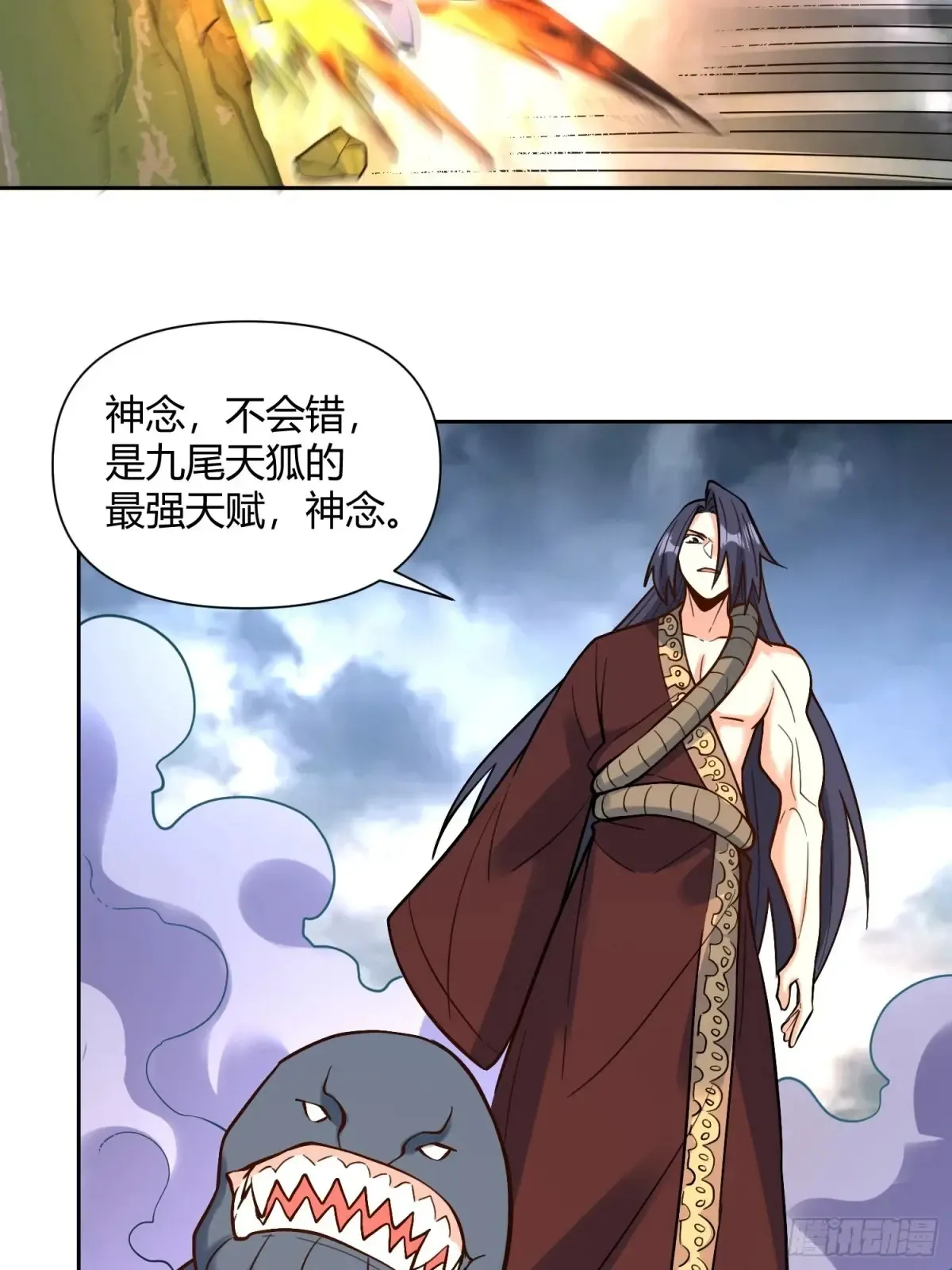 367话39
