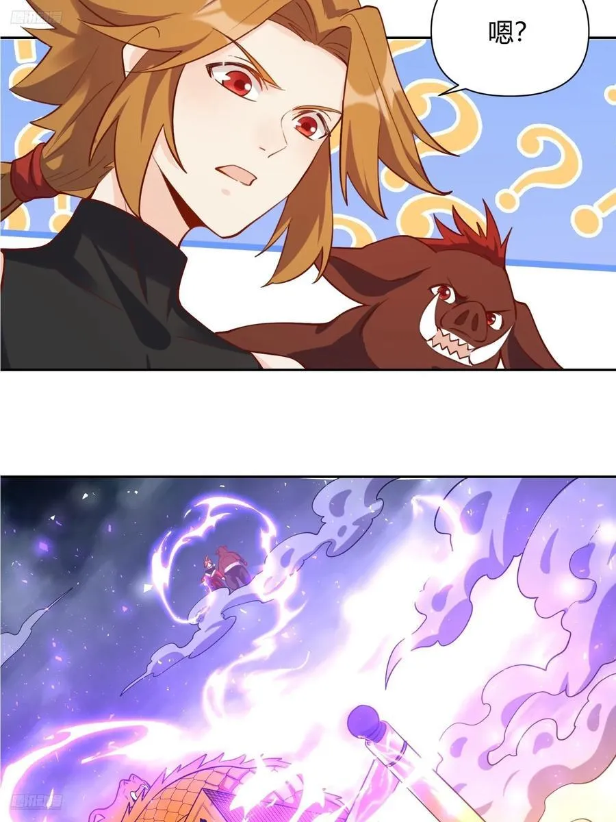 365话3