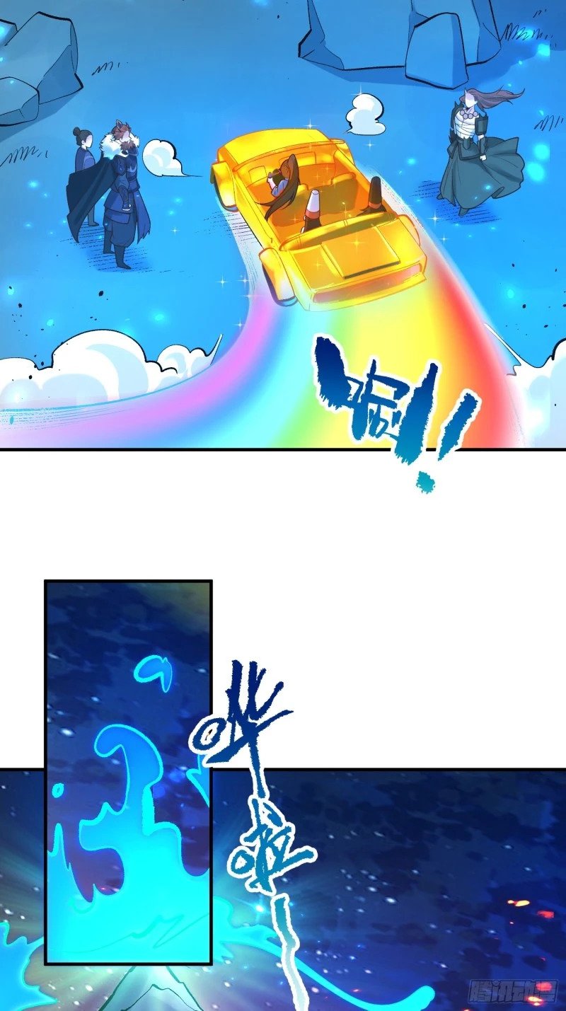 266话34