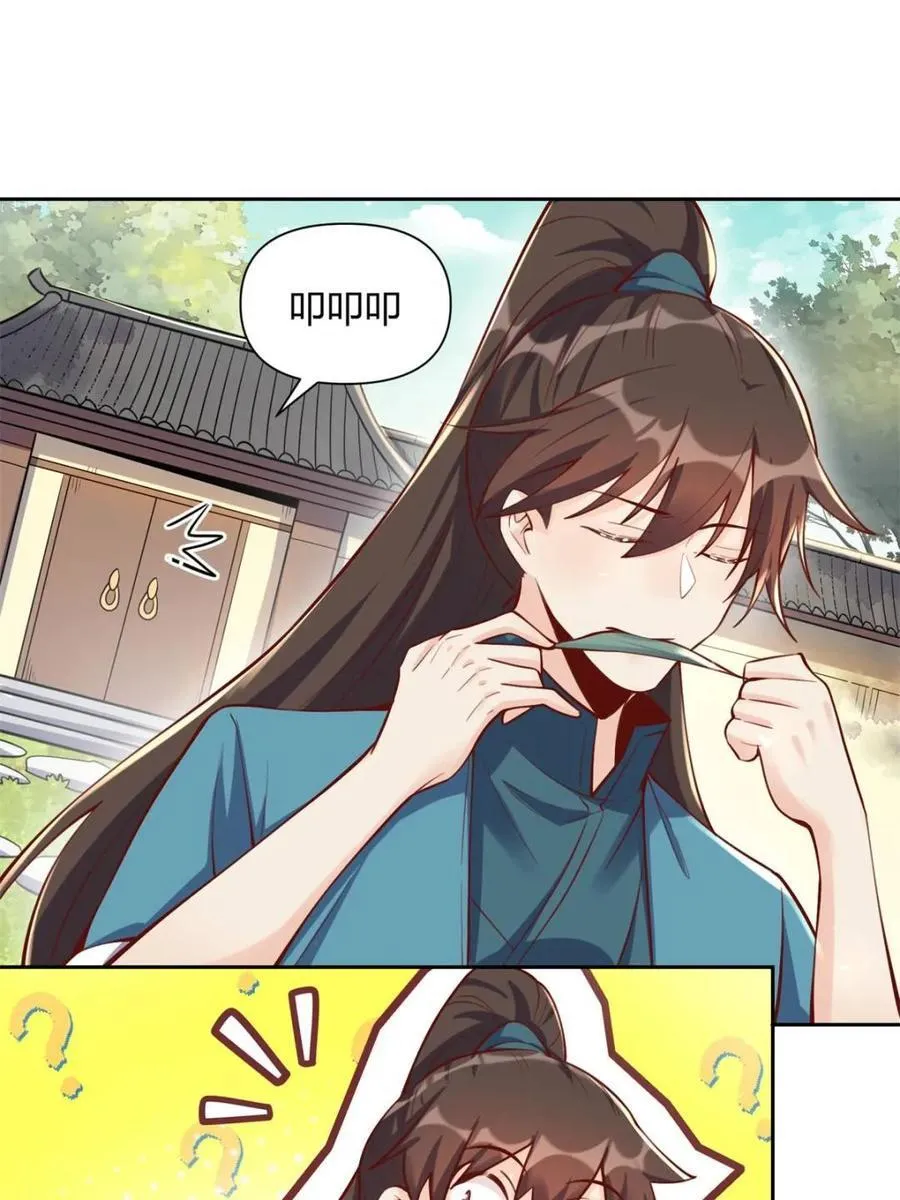第385话 385话47