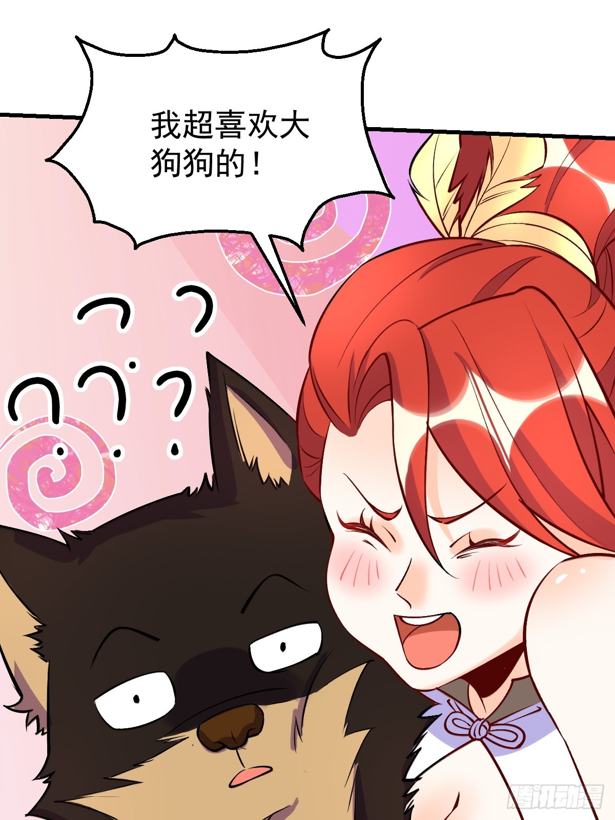 157话46