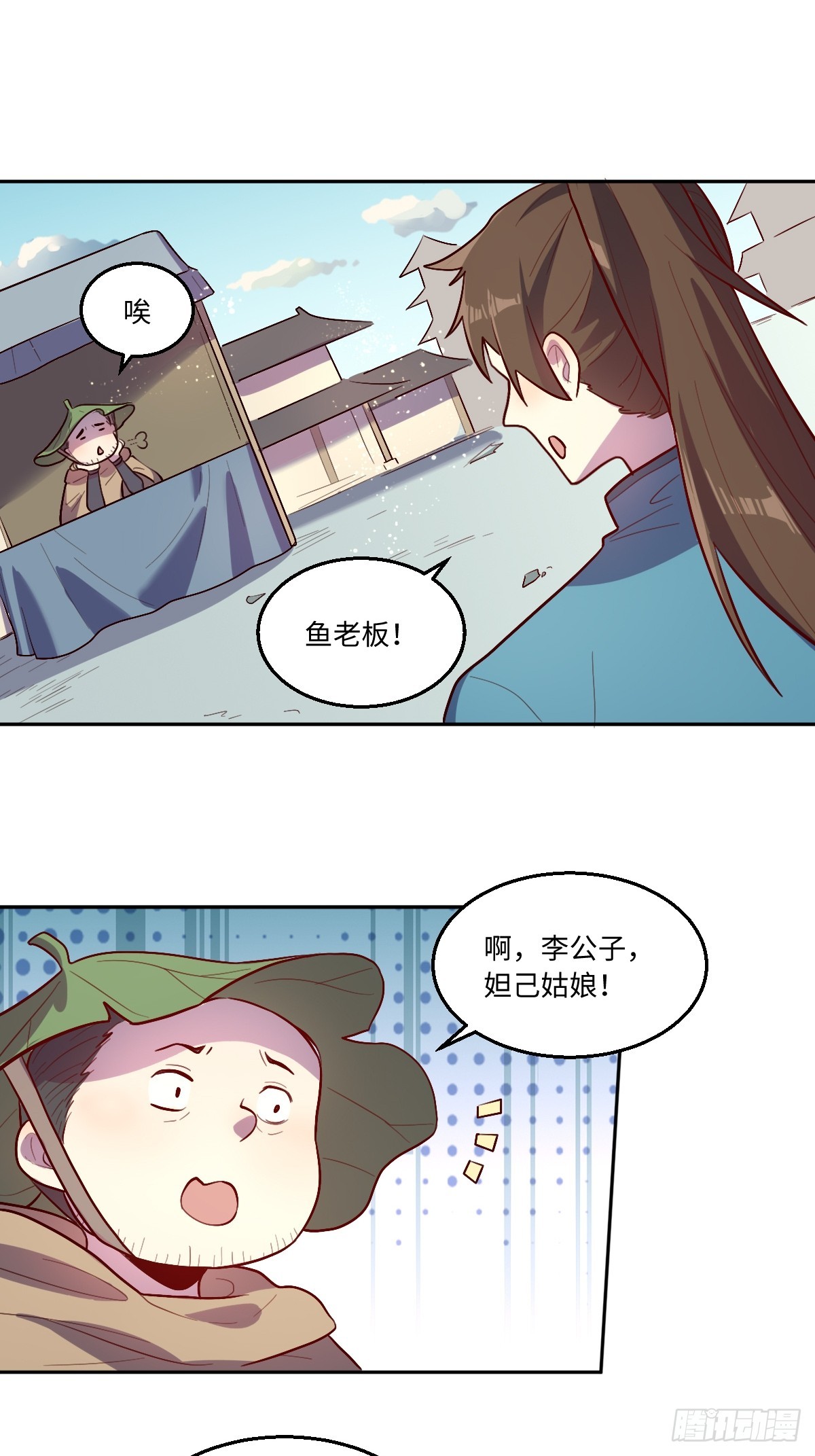 165话62