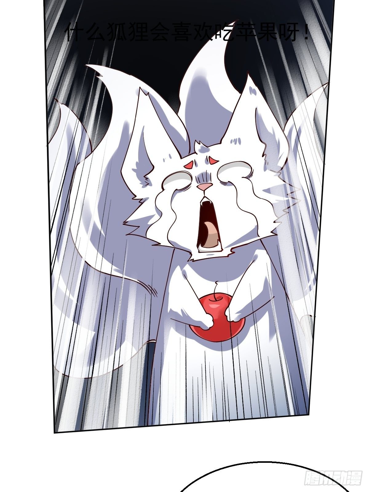 二十七话51
