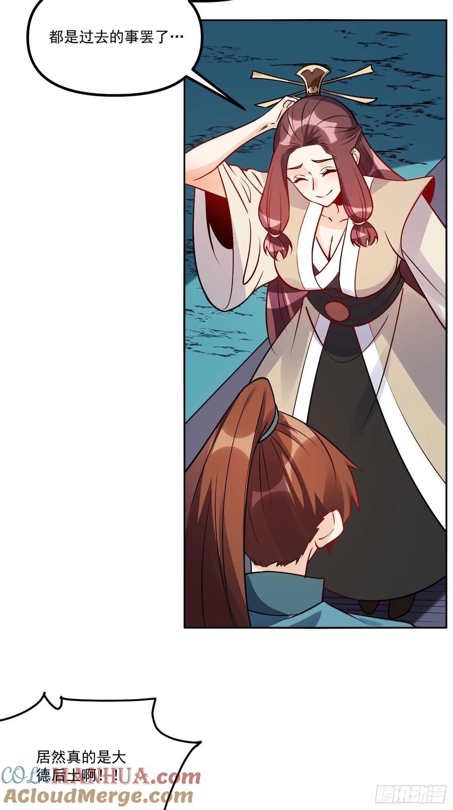 302话33