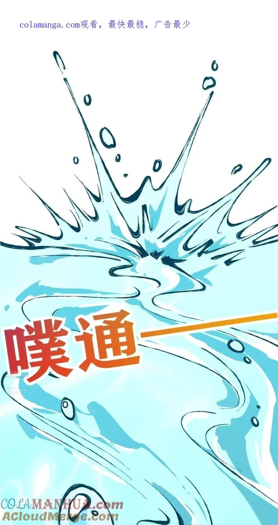 305话0