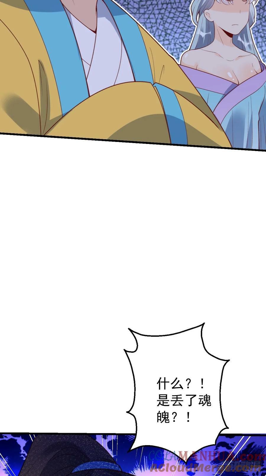 228话42