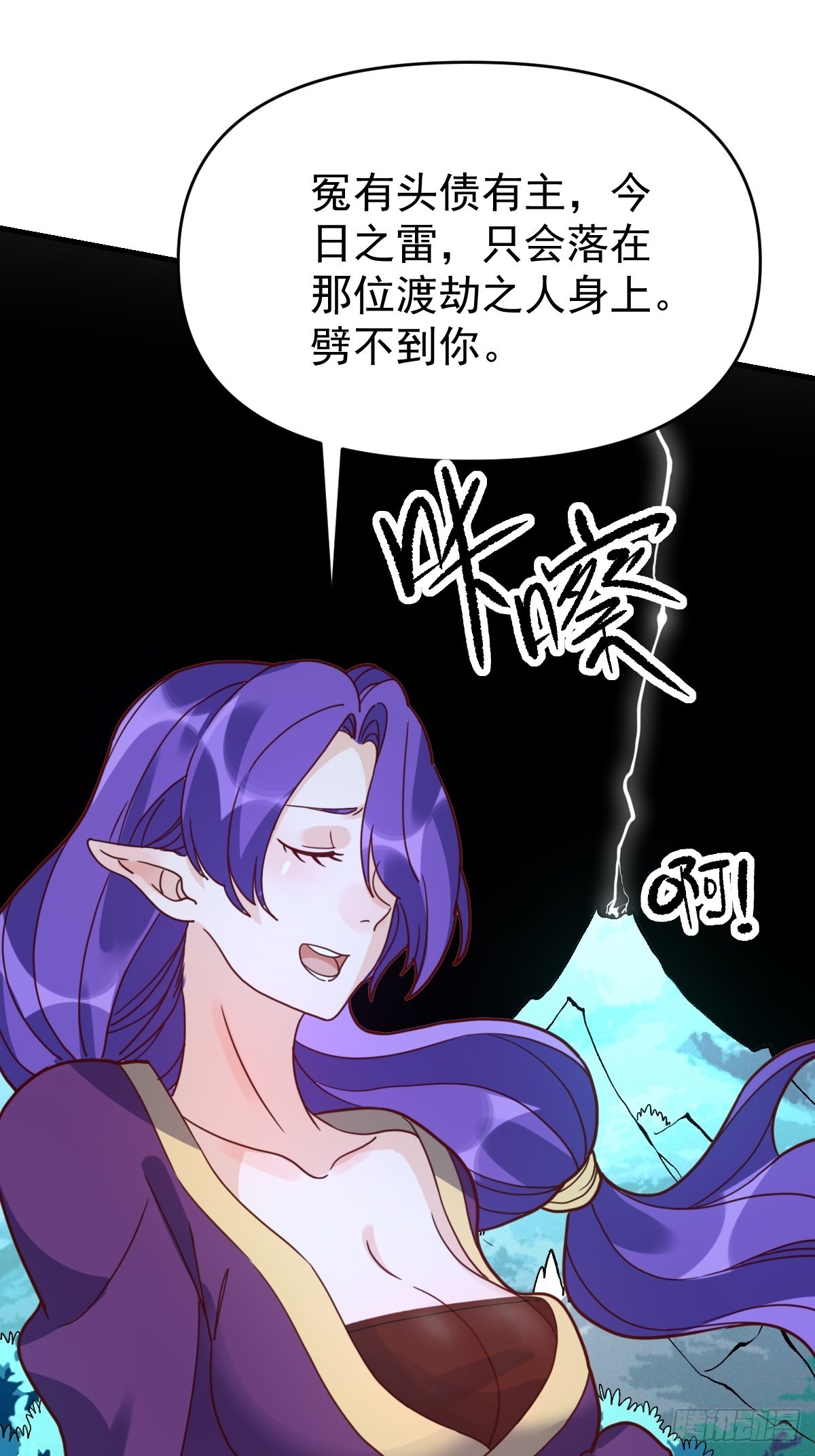一百零九19