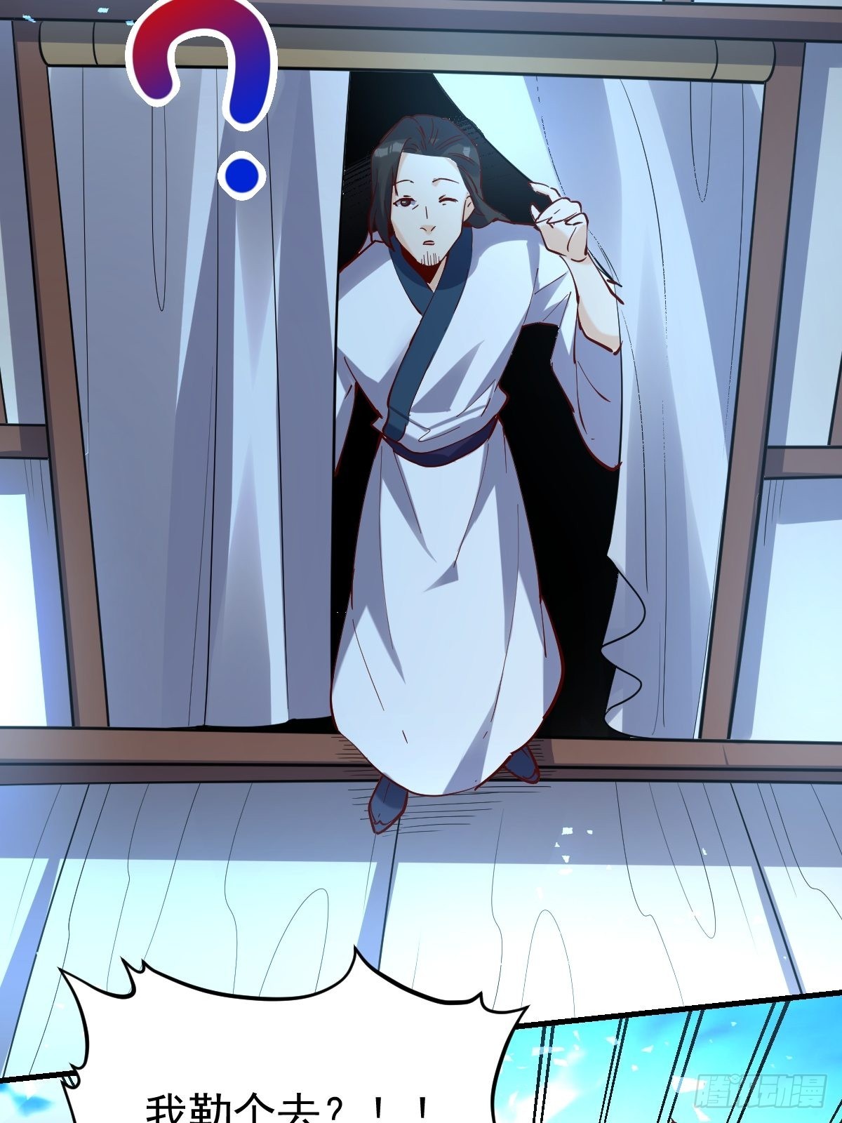 120话4