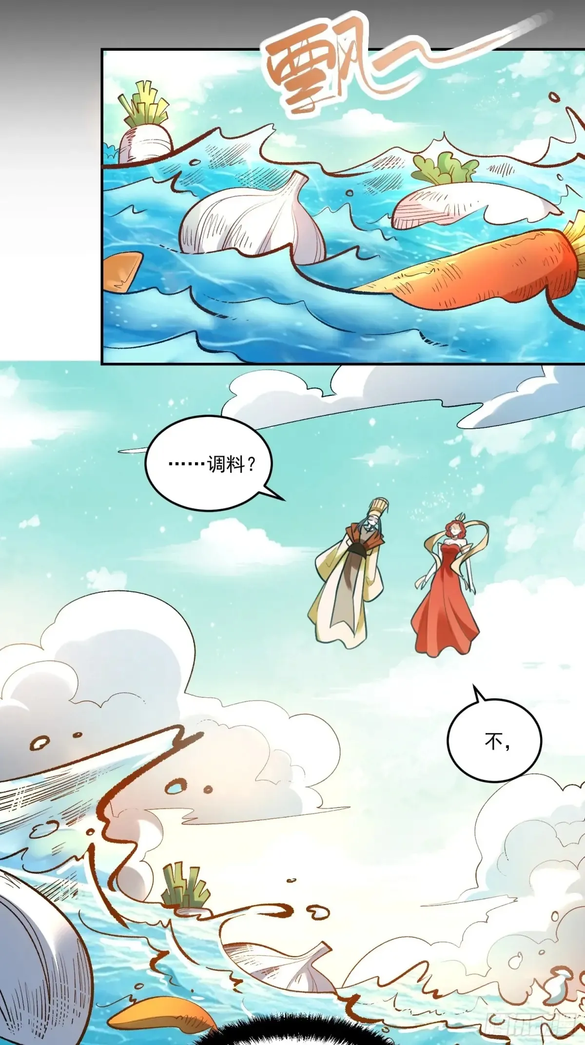 372话28