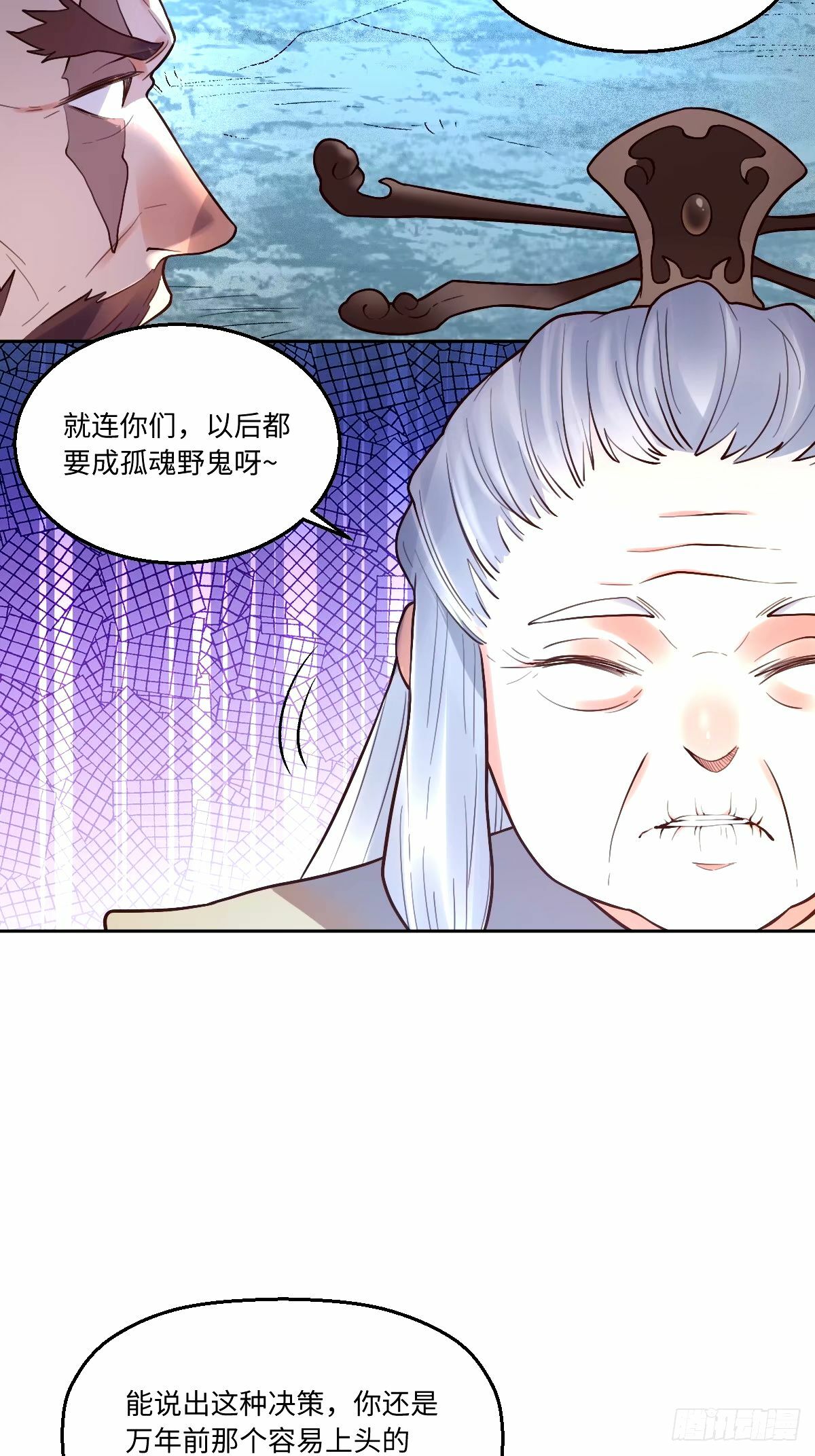 247话3