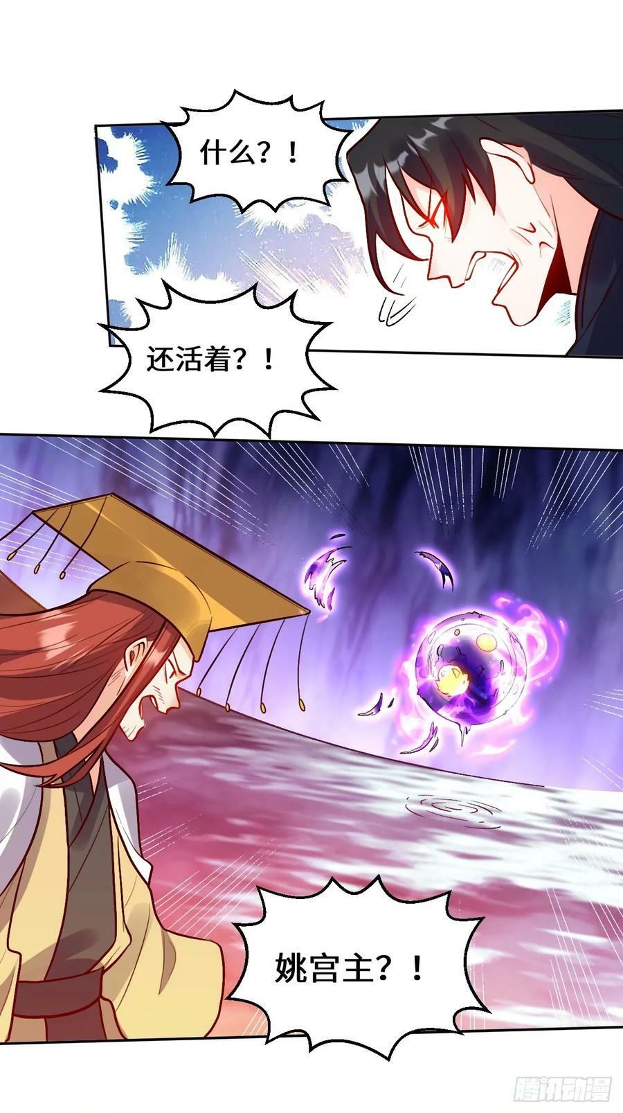 212话31
