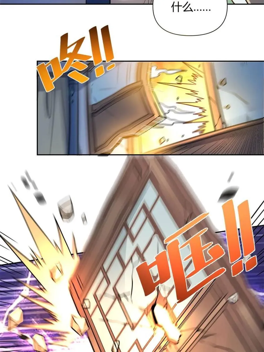 第400话 400话10