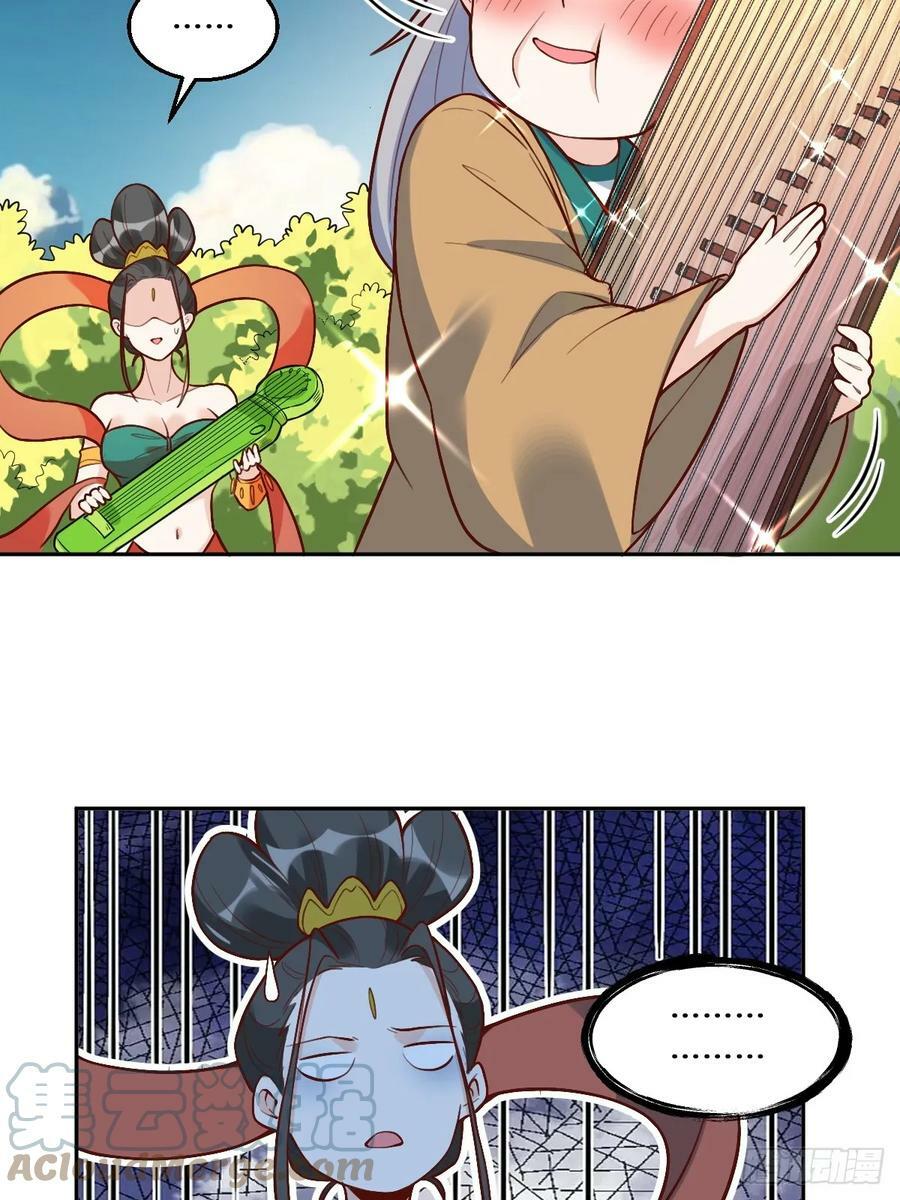 215话6