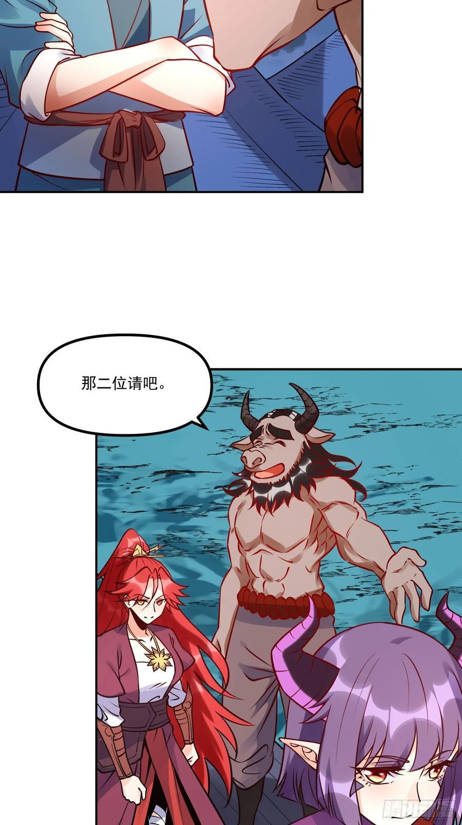 302话14