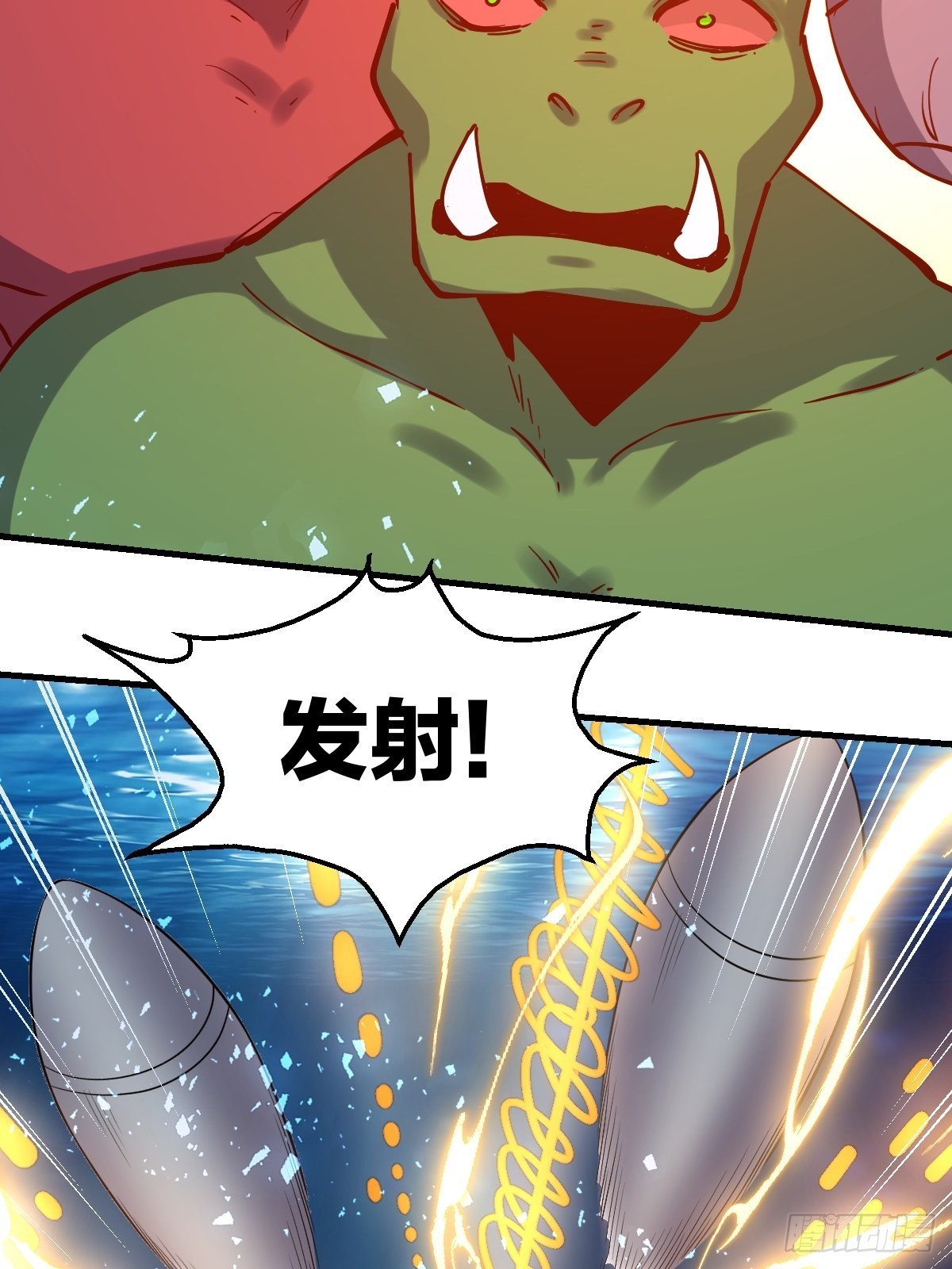 121话30