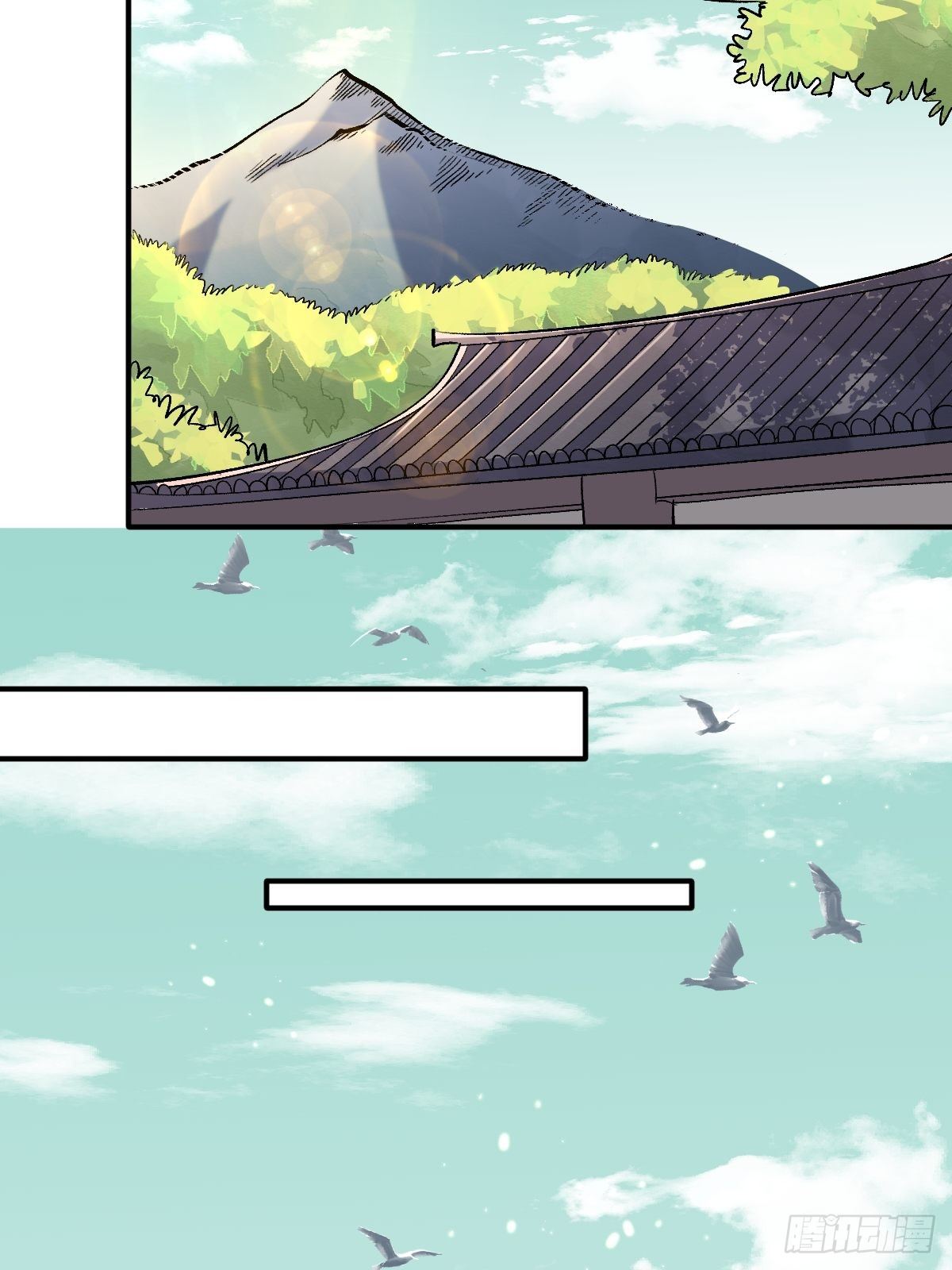 第十七话35