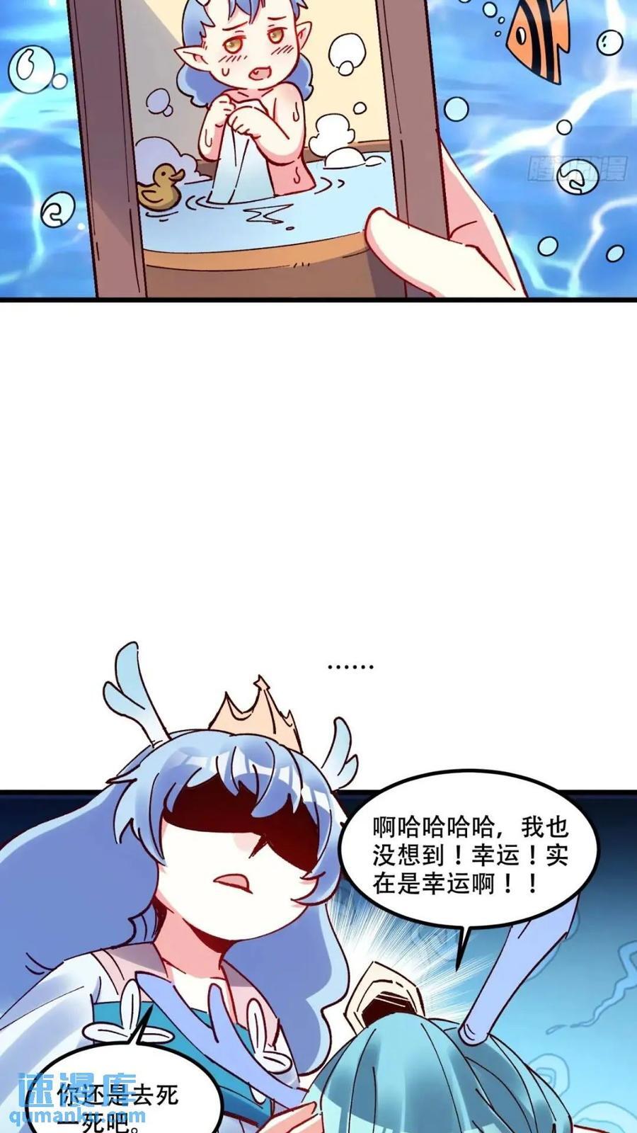 305话44