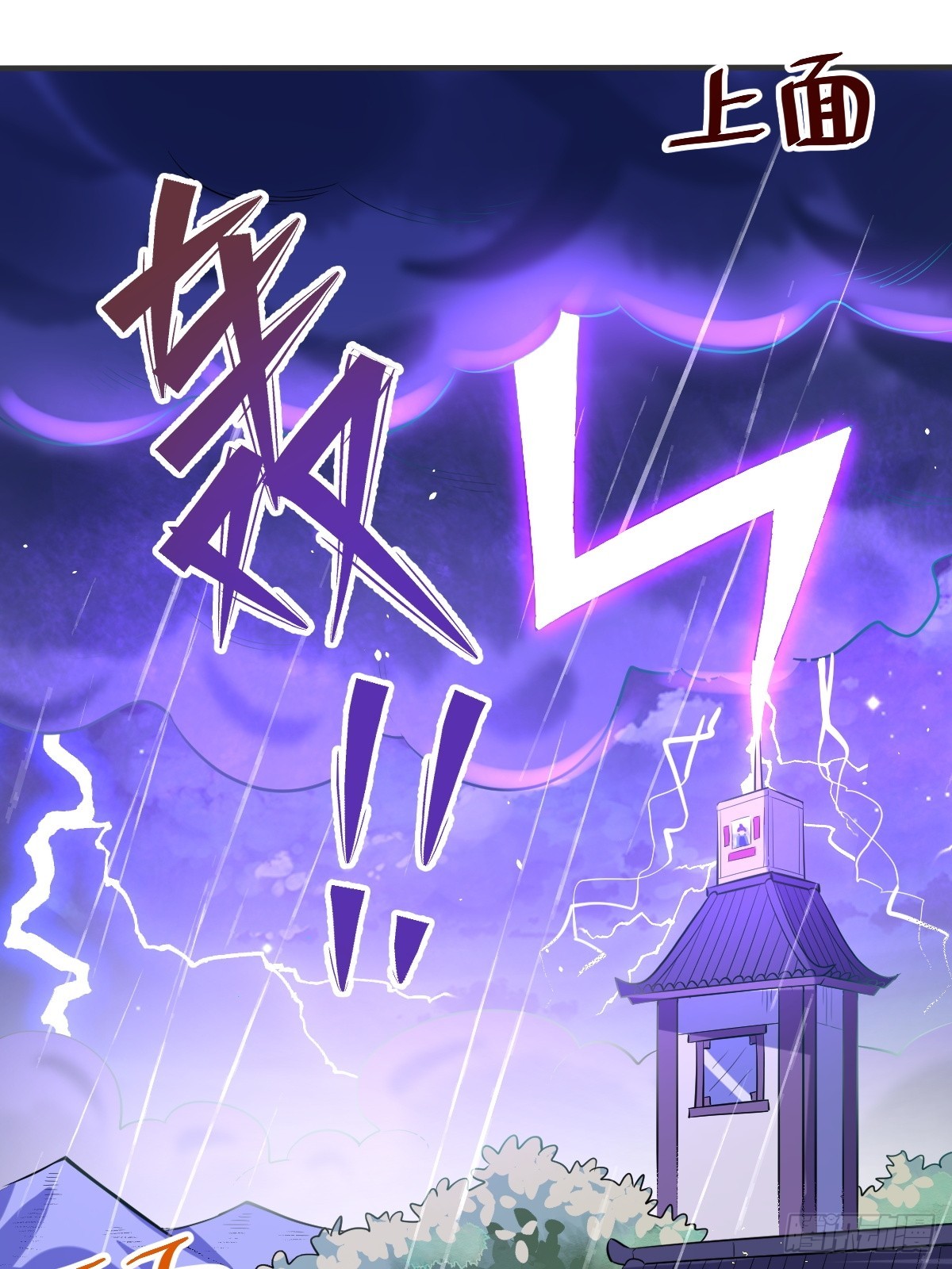 152话1