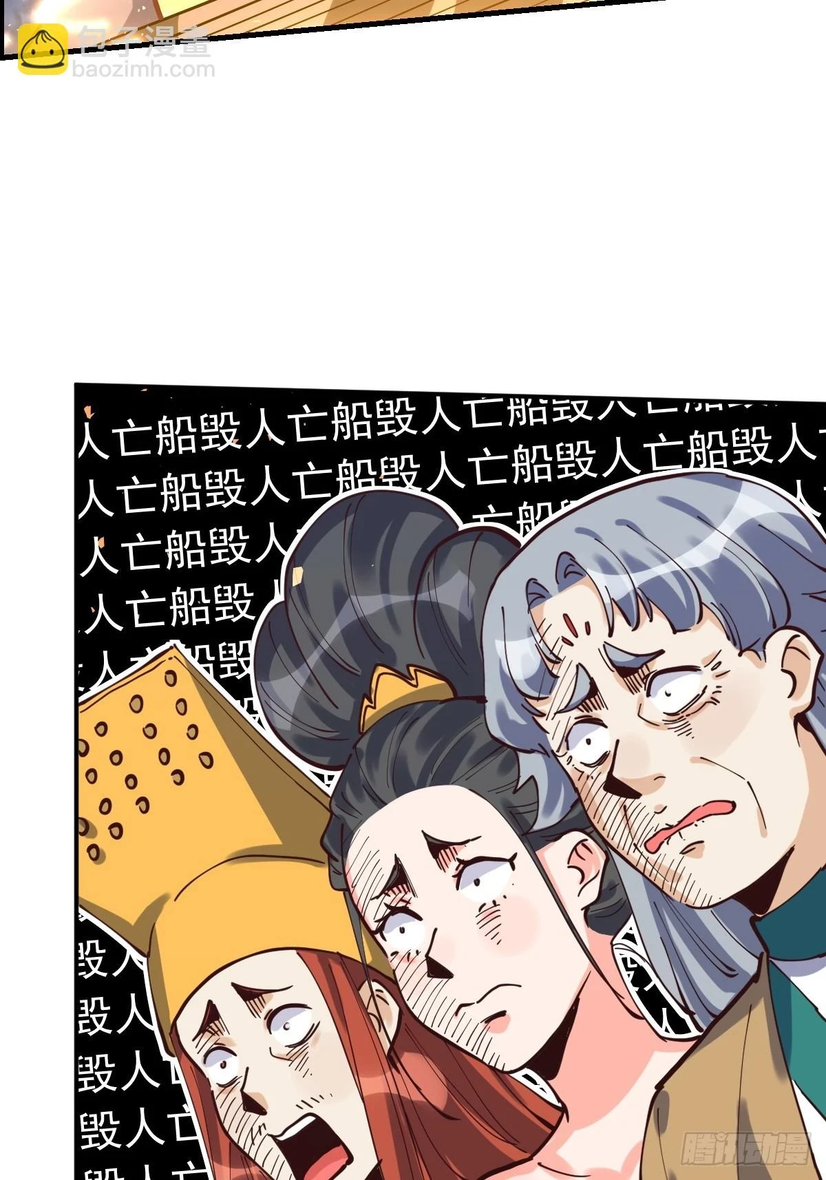 198话41