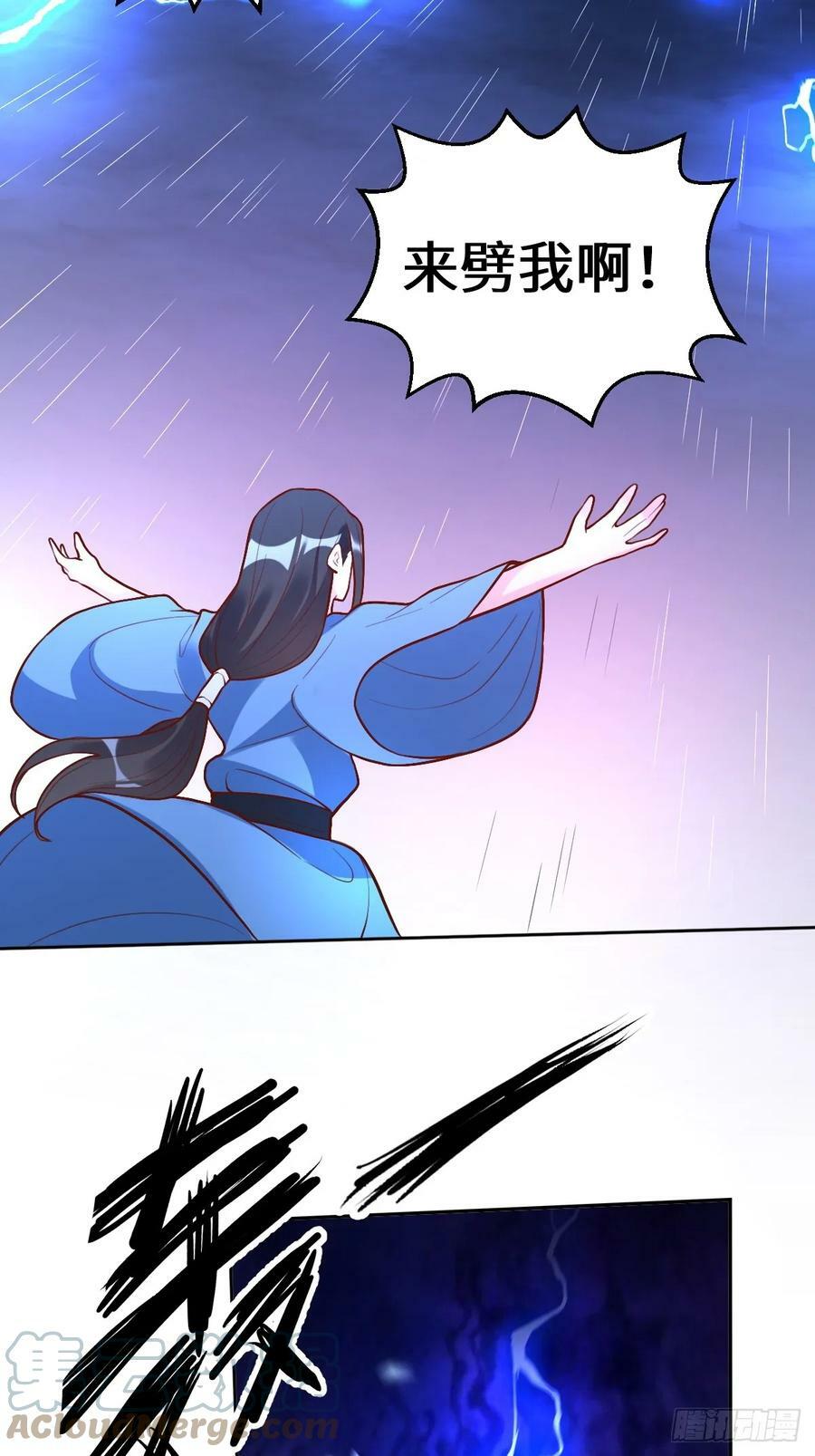 215话30