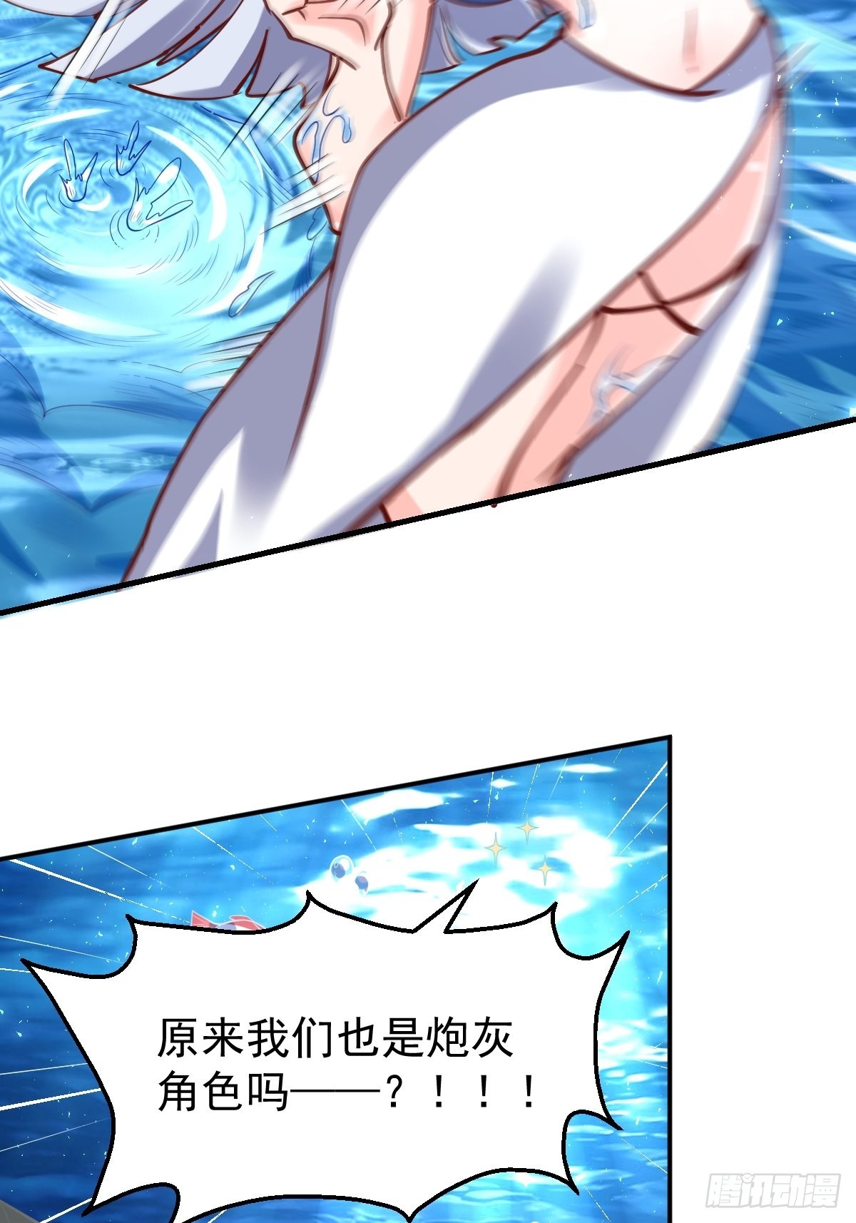 120话39