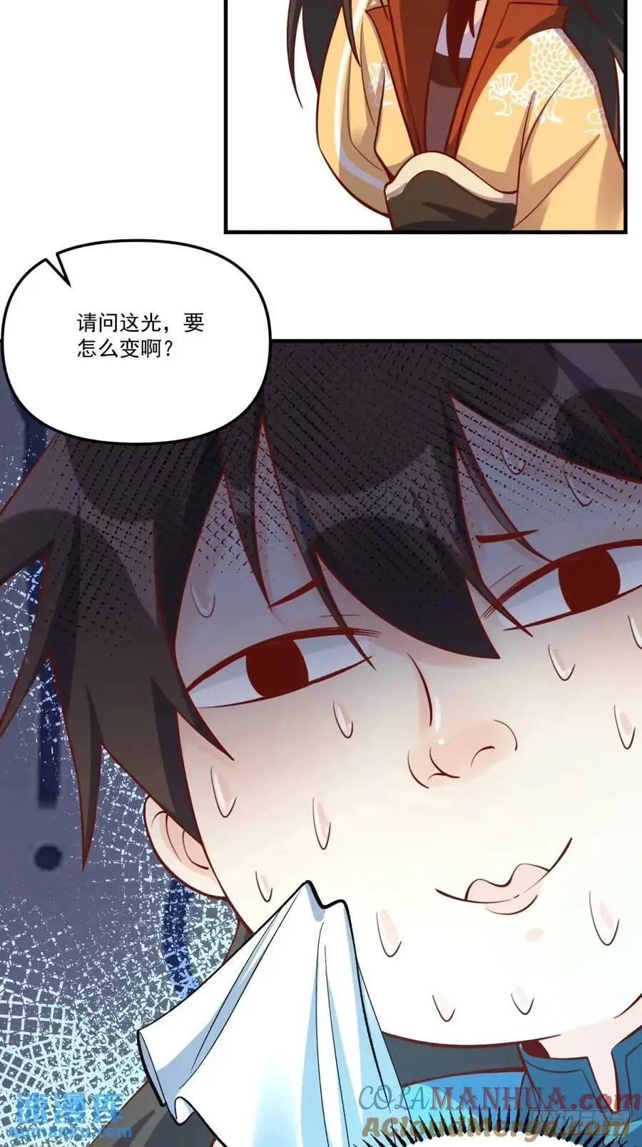 324话39