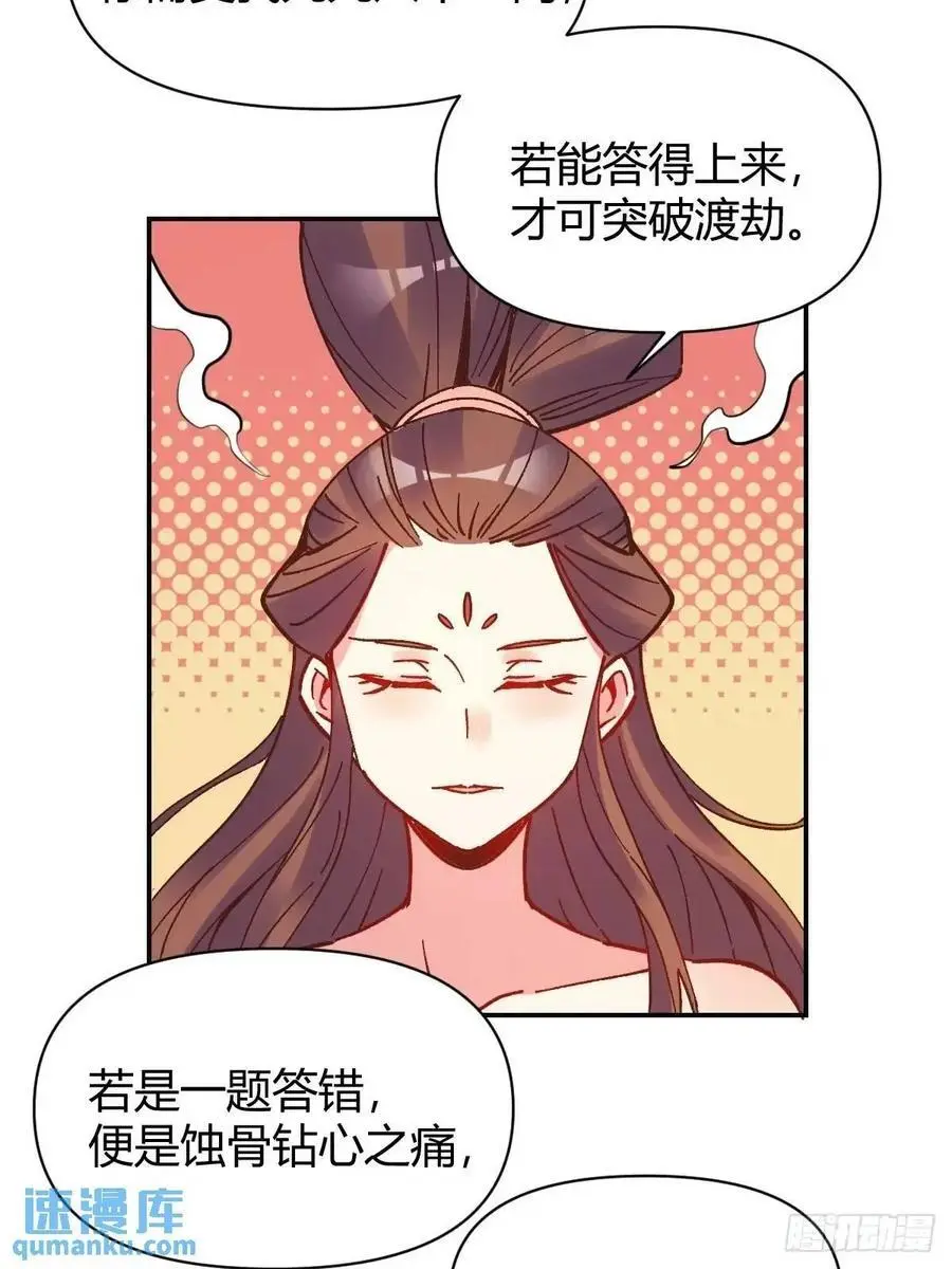 311话35