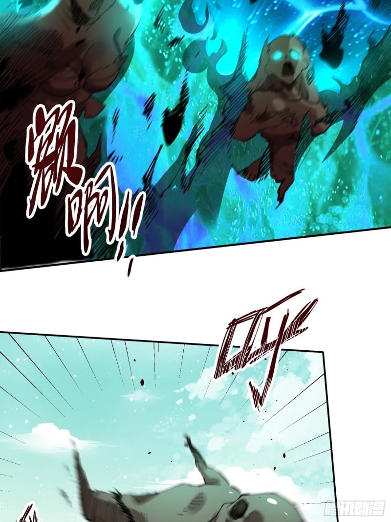 255话32