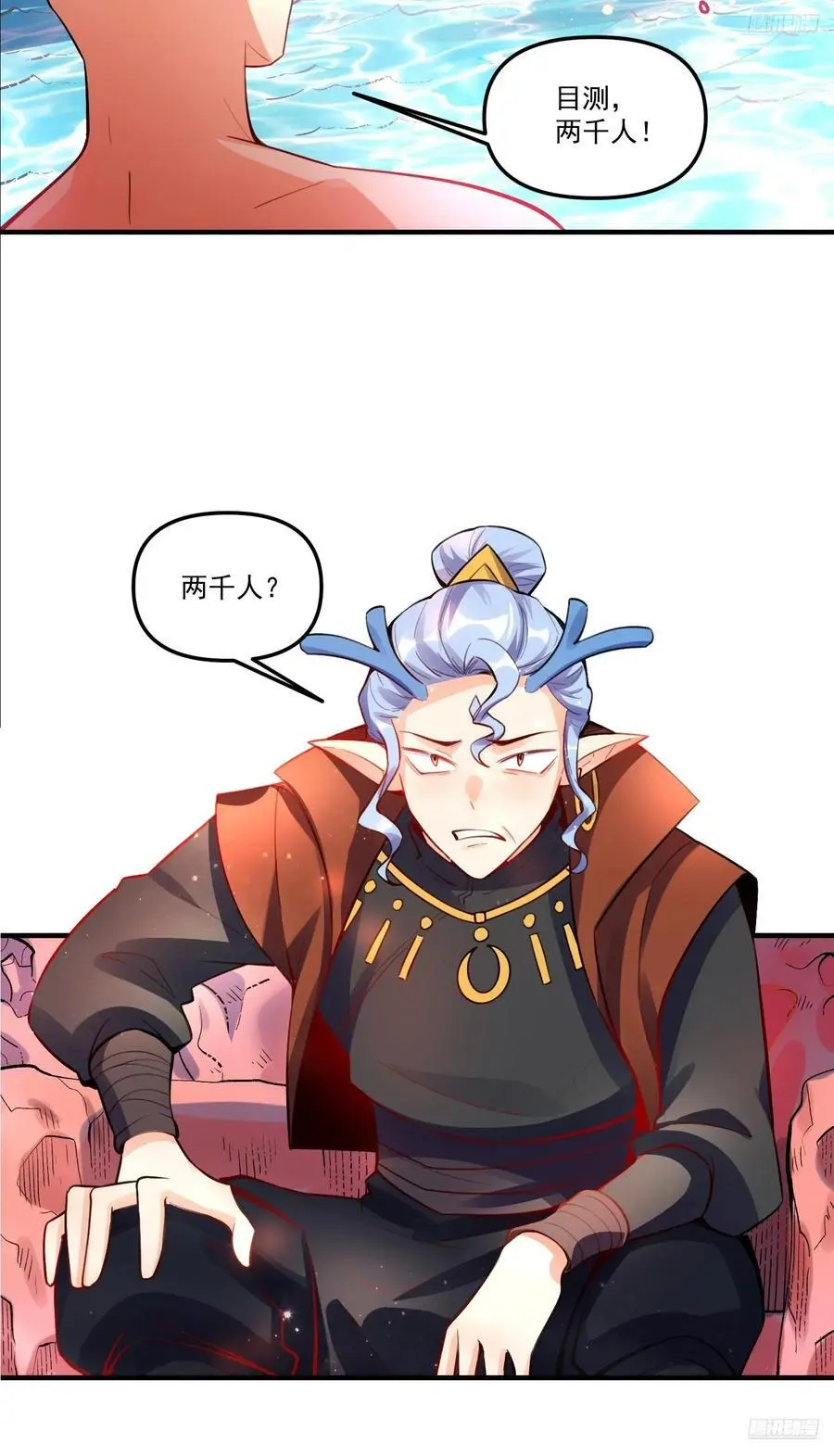 344话10