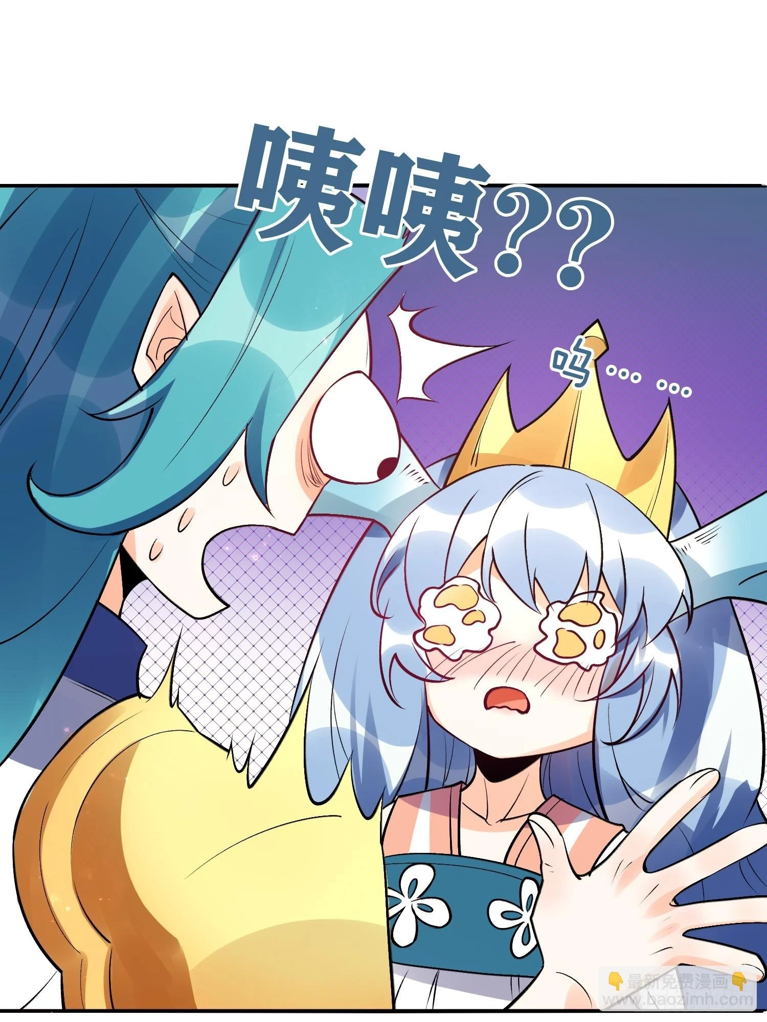 187话8