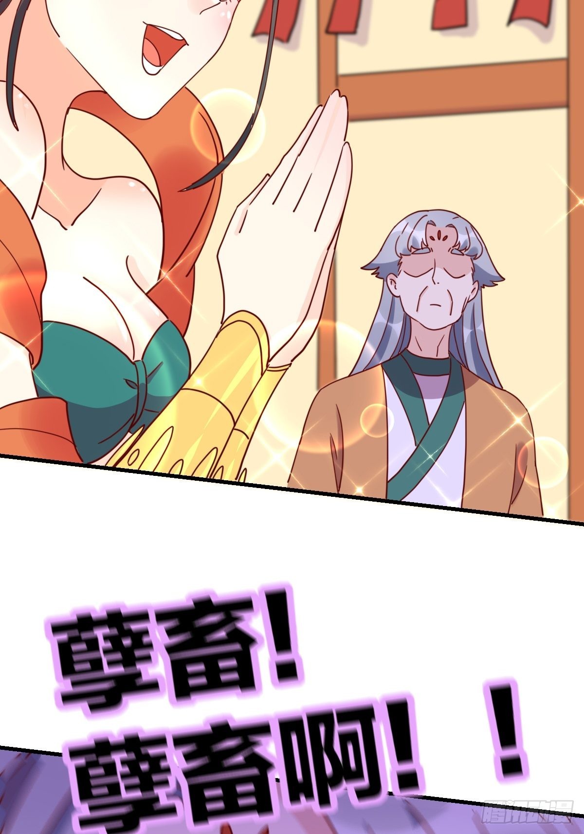 一百一十二话28