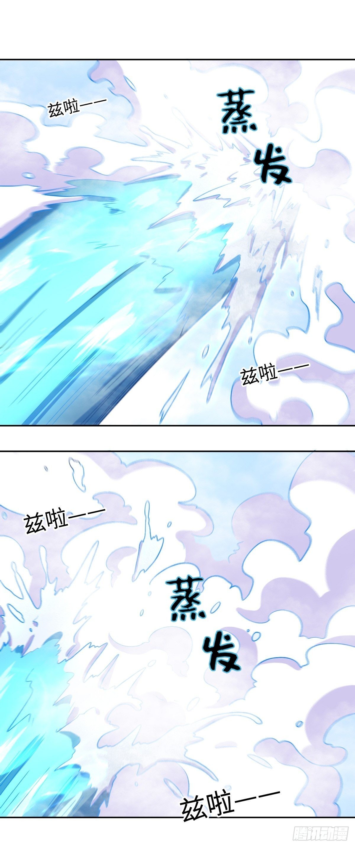 148话9