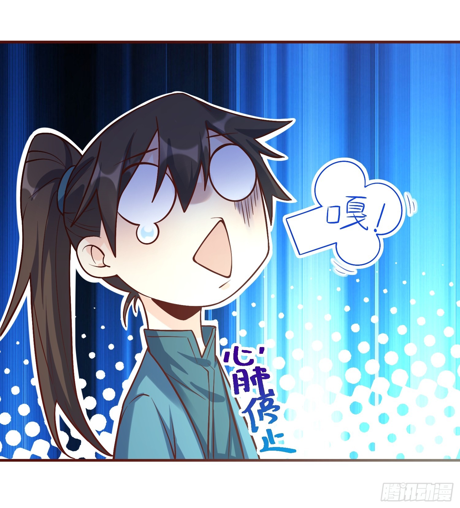 180话78