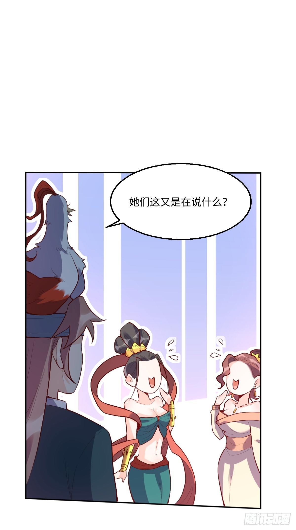 126话12