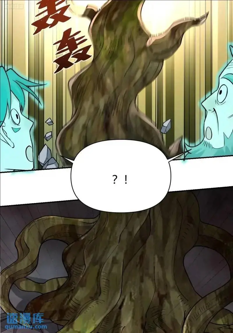 314话9