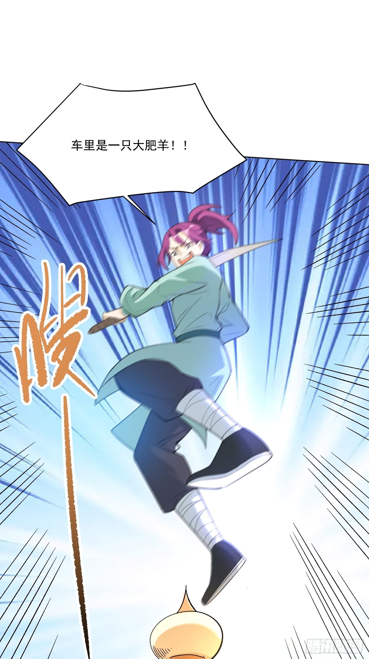 135话48