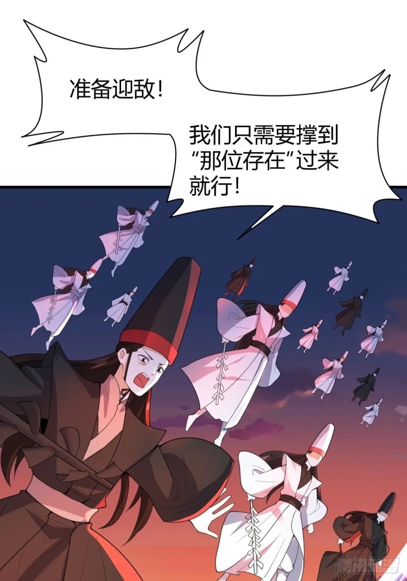 260话42
