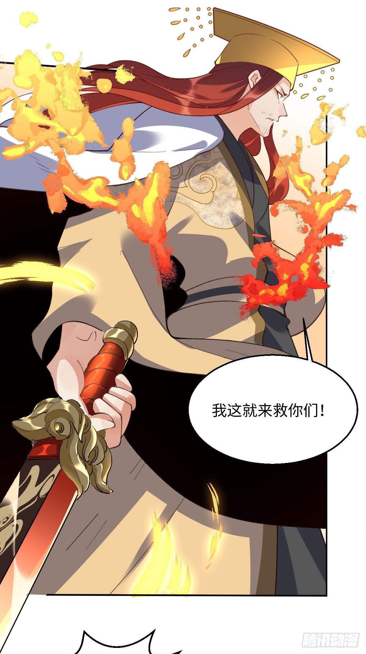 第五十话34