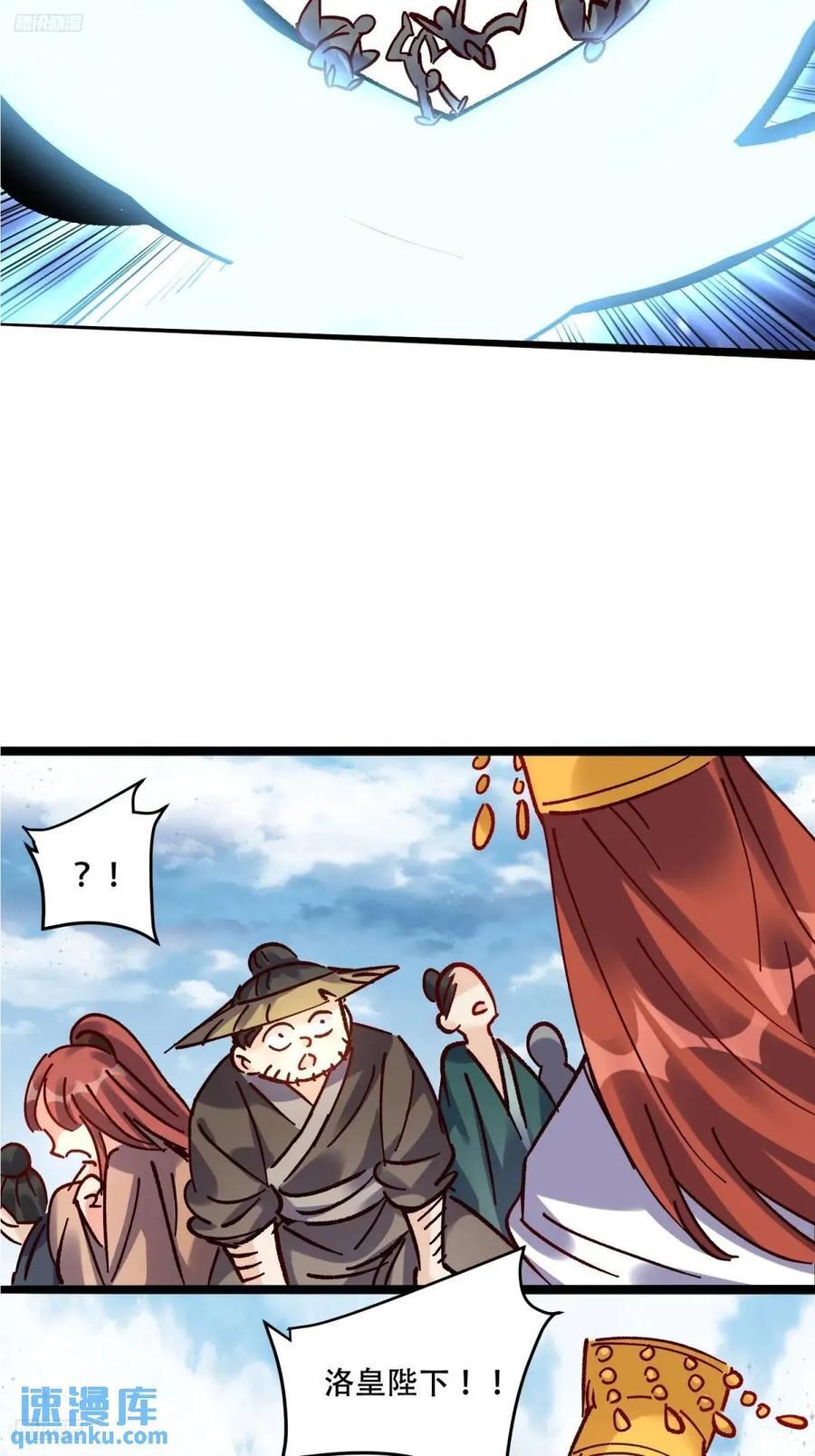 308话2