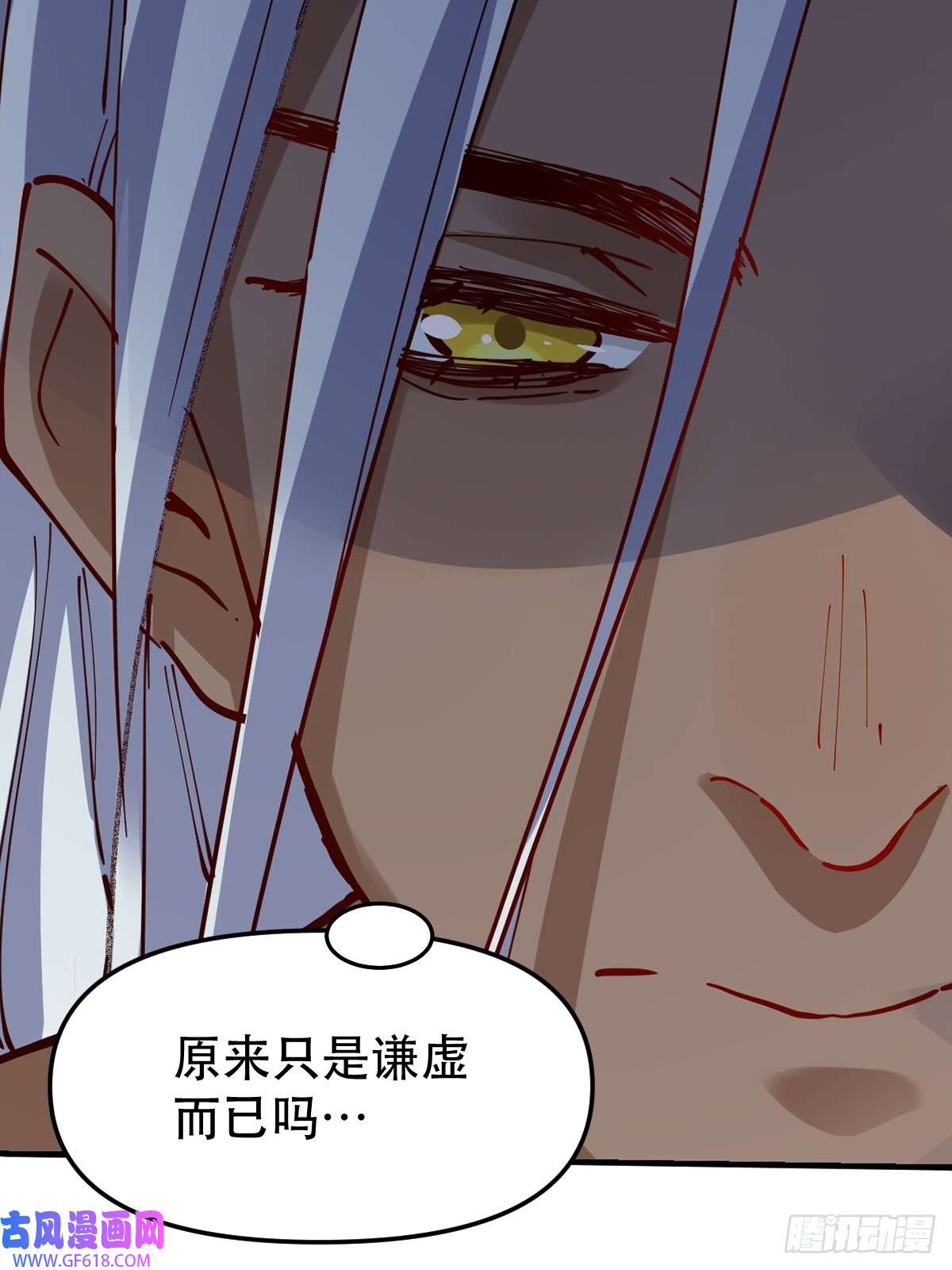 174话59