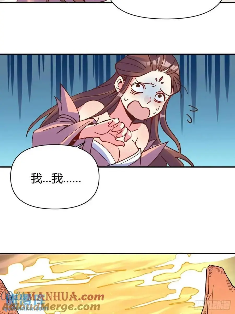 311话39