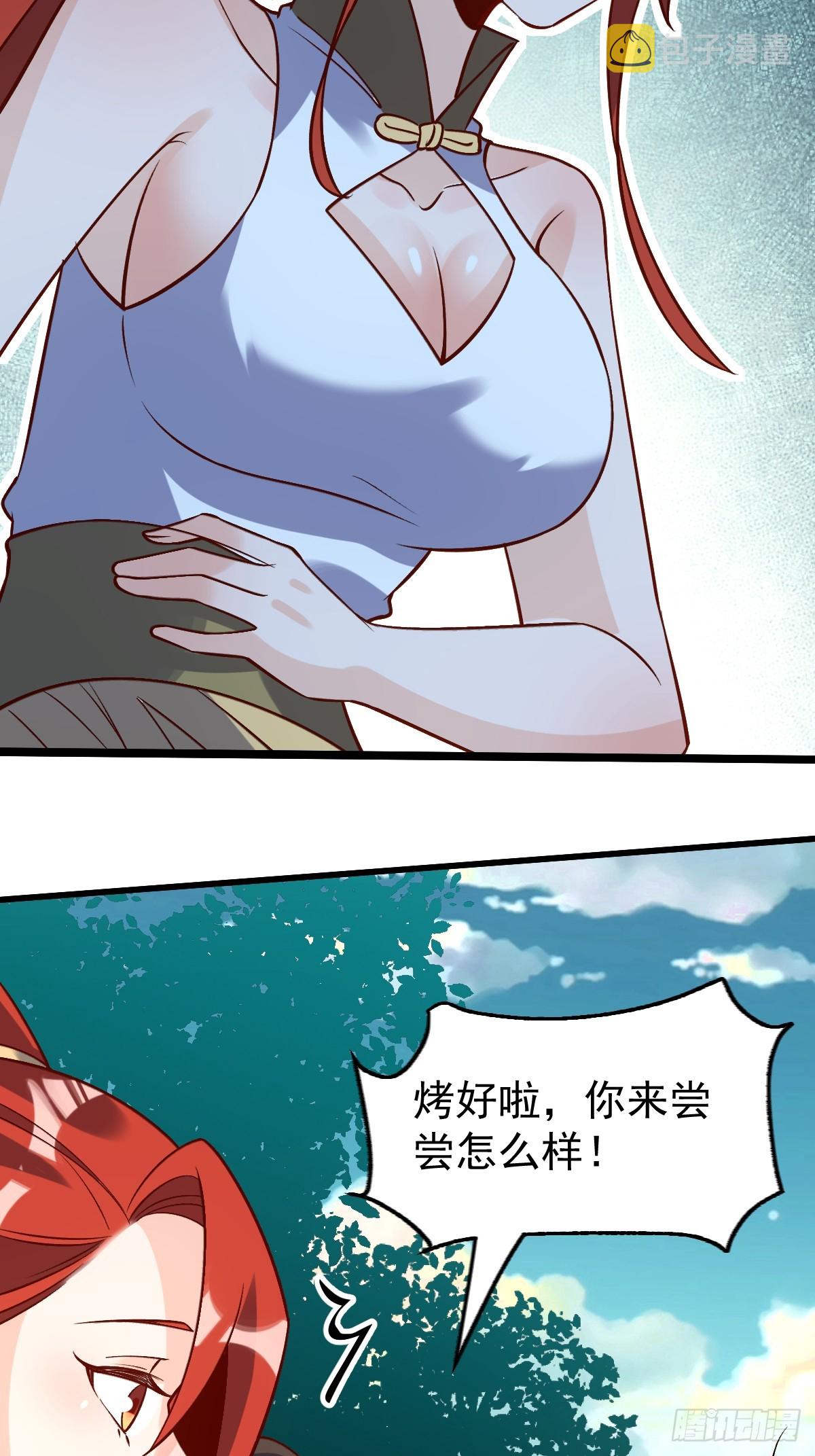 158话61