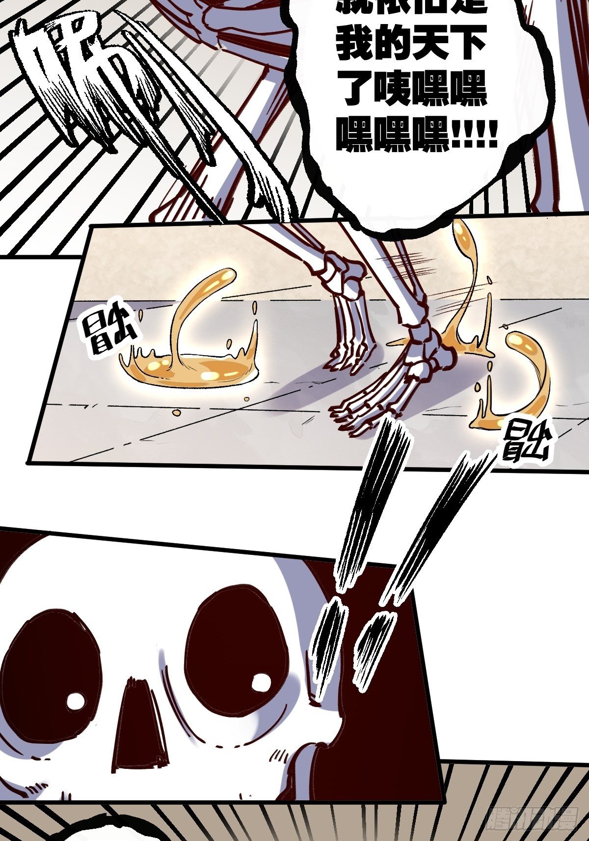 第十话2